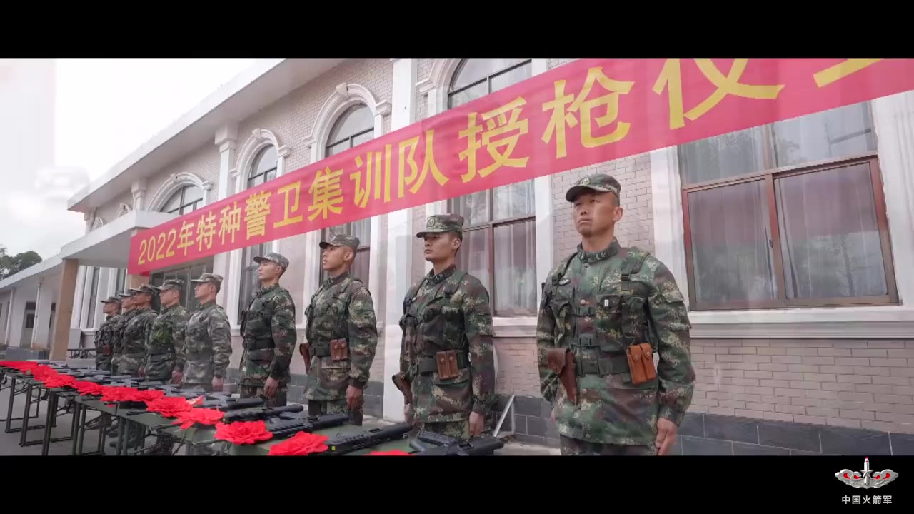 火箭军特种警卫硬核亮相