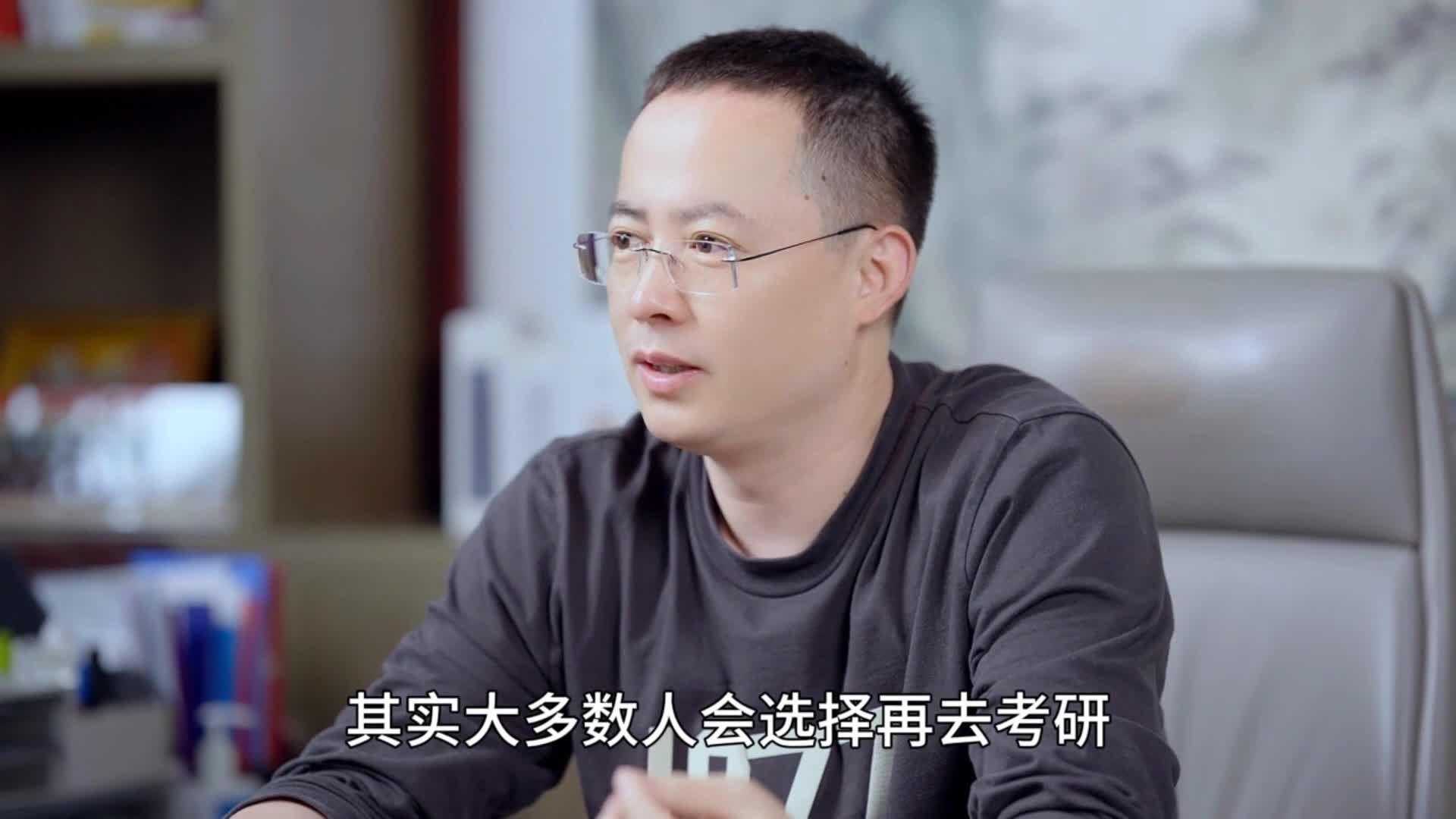 专升本上岸的同学们听智博老王的话收获王光修校长的考研小心意
