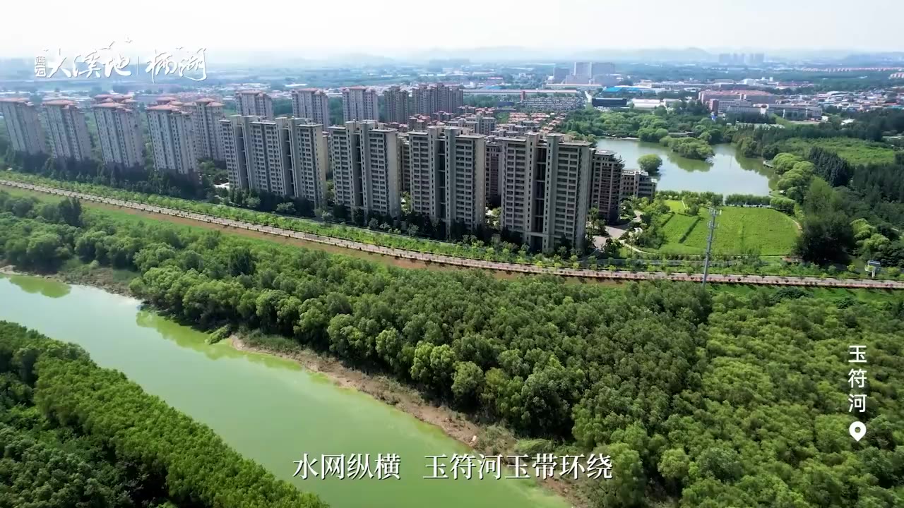 67济南蓝石大溪地2024超燃现房节来袭最强福利一触即发