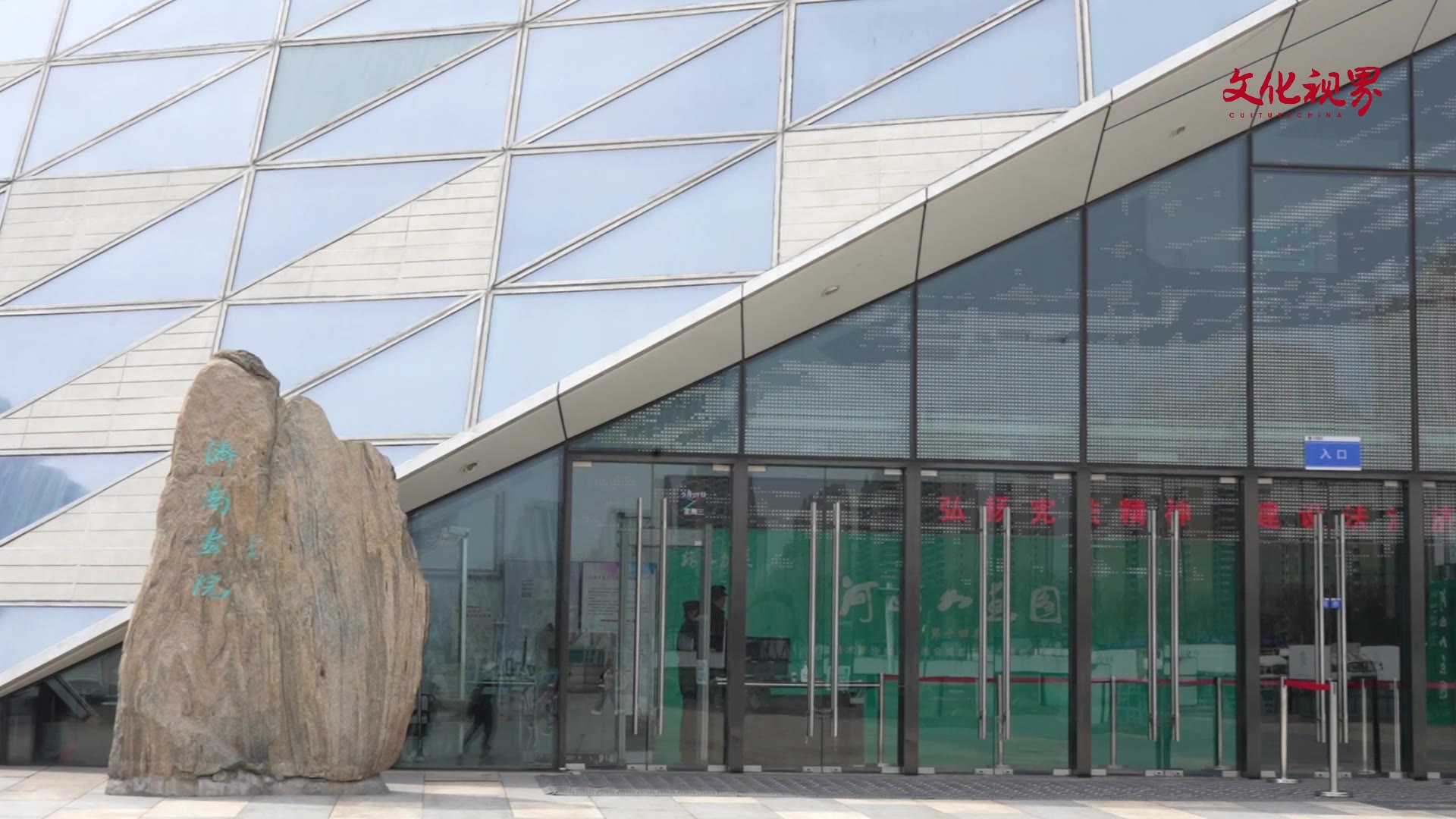 美国青少年走进济南市美术馆济南画院开启了一场中华传统文化艺术之旅